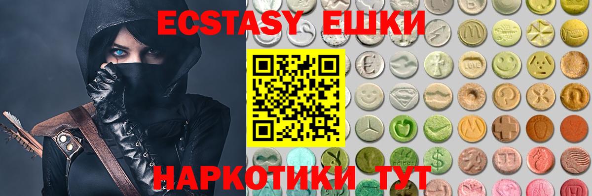 APVP Ростов-на-Дону