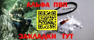 mix Рыбинск