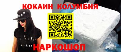 сатива Рязань