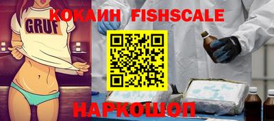 сатива Рязань