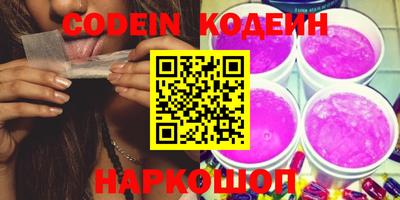 дурь Рузаевка