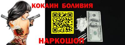 сатива Рязань