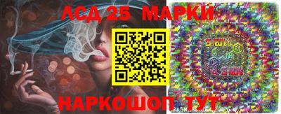 дурь Рузаевка