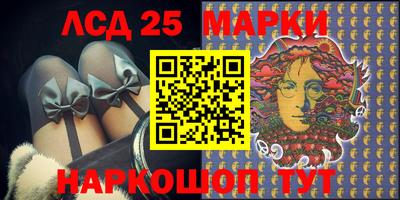 mix Рыбинск