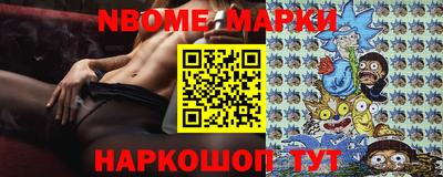 mix Рыбинск