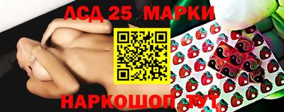 дурь Рузаевка