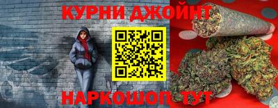 mix Рыбинск