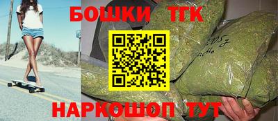 сатива Рязань