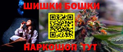 mix Рыбинск