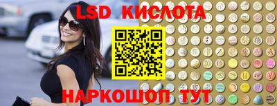 mix Рыбинск