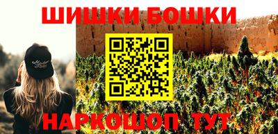 дурь Рузаевка