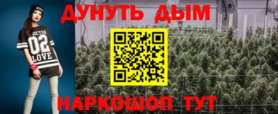 ALPHA PVP Северобайкальск