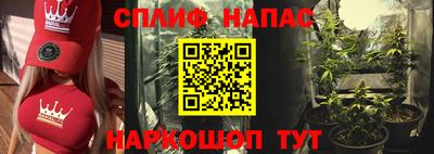 mix Рыбинск