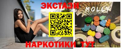 дурь Рузаевка