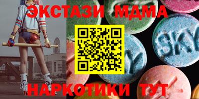 mix Рыбинск