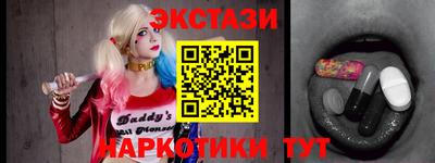 сатива Рязань