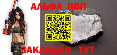 mix Рыбинск