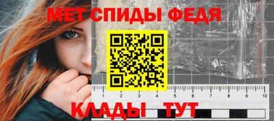 дурь Рузаевка