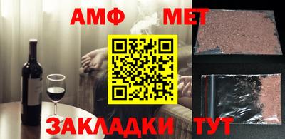сатива Рязань