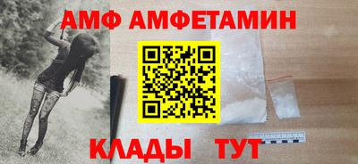 мяу мяу мука Свободный