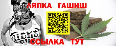 mix Рыбинск