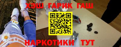 mix Рыбинск