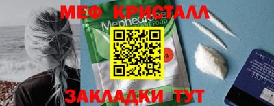 сатива Рязань