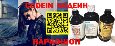 mix Рыбинск